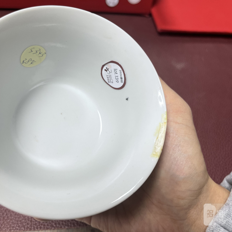 清雍正 墨彩描金博古图套杯一组 - 图46